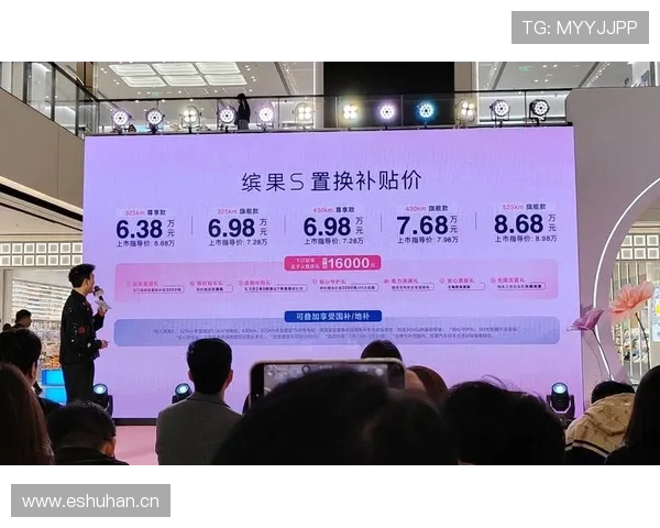 NBA赛季焦点对决深度解析球队战术变化与球星表现全景观察 - 副本 (2) NBA赛季焦点对决深度解析球队战术变化与球星表现全景观察 - 副本 (2)