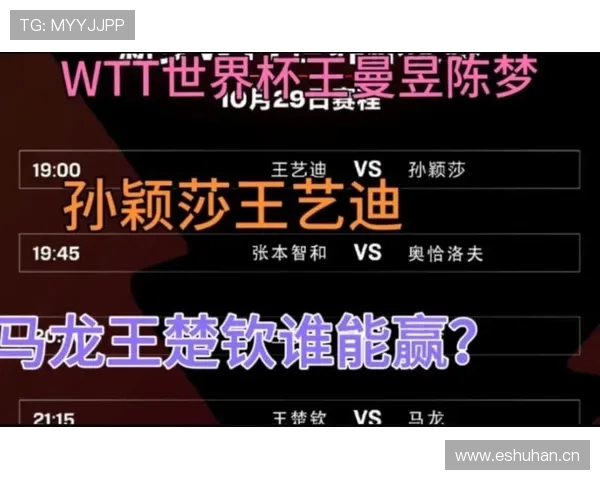 世界杯比赛直播全攻略精彩赛程实时观看指南与热门球队焦点解析 - 副本 (2) 世界杯比赛直播全攻略精彩赛程实时观看指南与热门球队焦点解析 - 副本 (2)