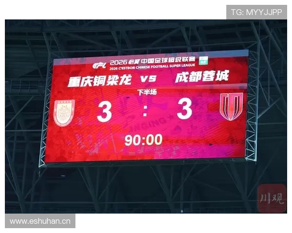 中超精彩对决全程在线直播最新赛程实时观看指南 - 副本 (2) 中超精彩对决全程在线直播最新赛程实时观看指南 - 副本 (2)