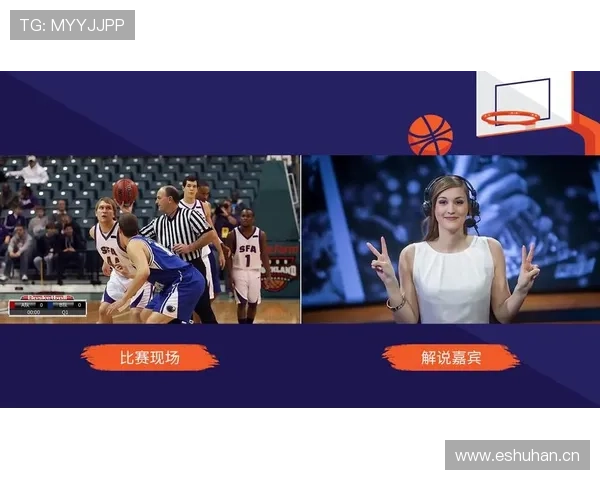 亚冠直播入口全解析 如何快速进入比赛直播并享受精彩赛事 - 副本 (3)